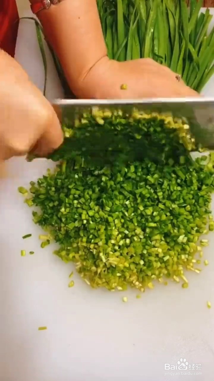 韭菜盒子怎么做