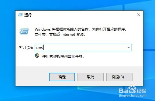 无法解析服务器的 dns 地址