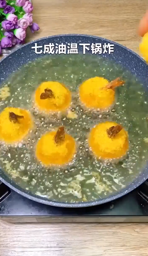 黄金土豆虾球怎么做