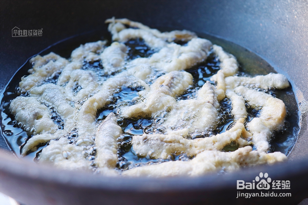 香气浓郁的炸蘑菇