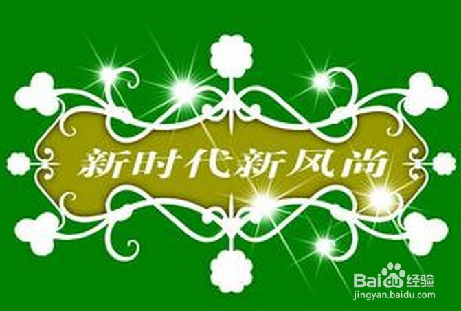 微信瞬间加粉功大法