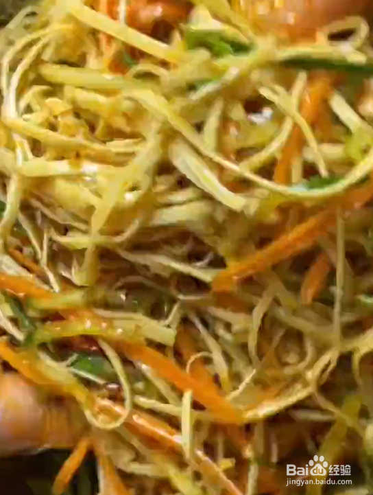 下饭凉菜凉拌豆腐丝的做法