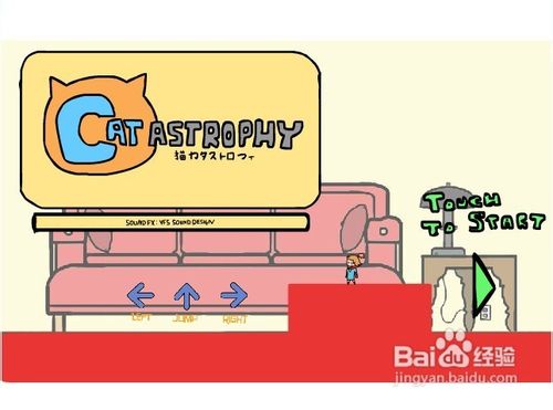 关于猫的噩梦怎么玩呢？