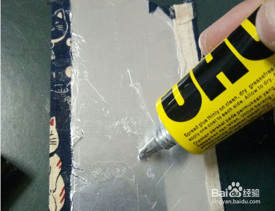 可爱布艺装饰手机壳