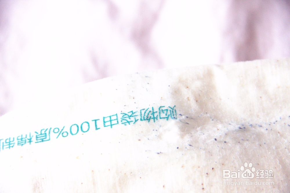 去日本记得带瓶Febreze衣物免洗喷雾回来