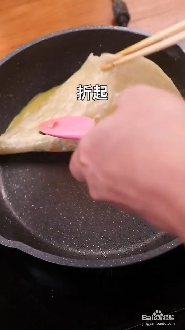 如何制作鸡蛋早餐饼