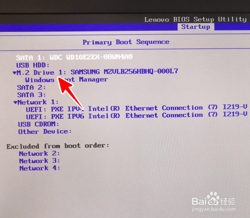 an operating system wasn't found错误解决办法