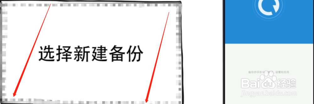 微信聊天记录恢复怎么恢复，快速恢复的方法
