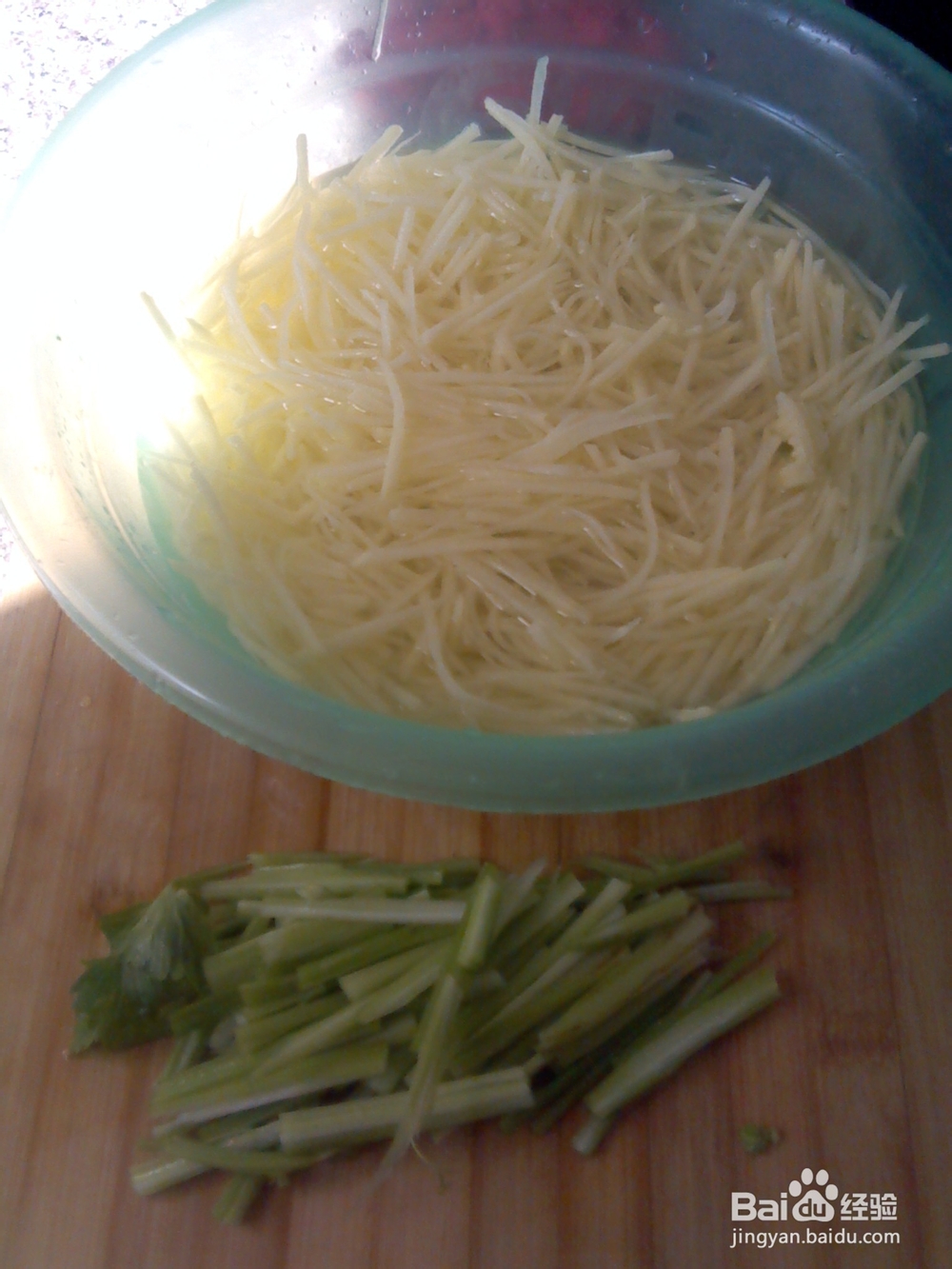 土豆丝炒芹菜