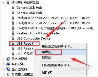 USB设备无法识别怎么办