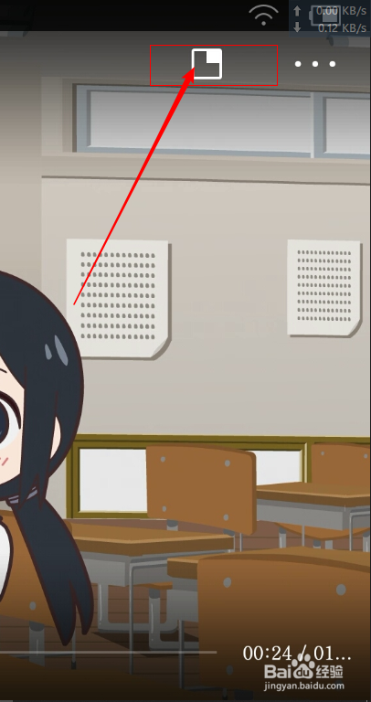 手机怎么悬浮播放视频?