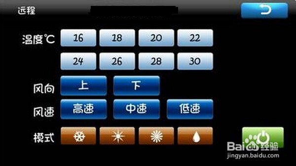 如何预防办公室电气设备火灾