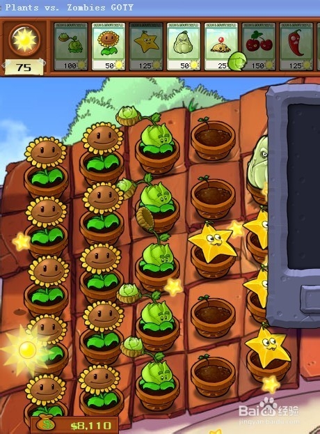 植物大战僵尸快速通关游戏攻略：[68]5-1.2
