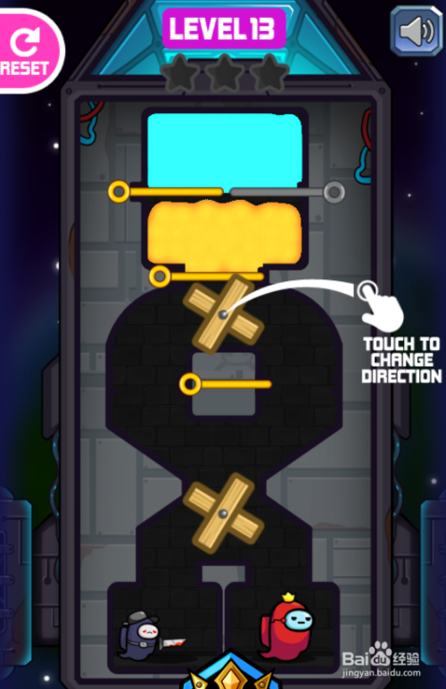 Rescue The Impostor的Level 13如何通过