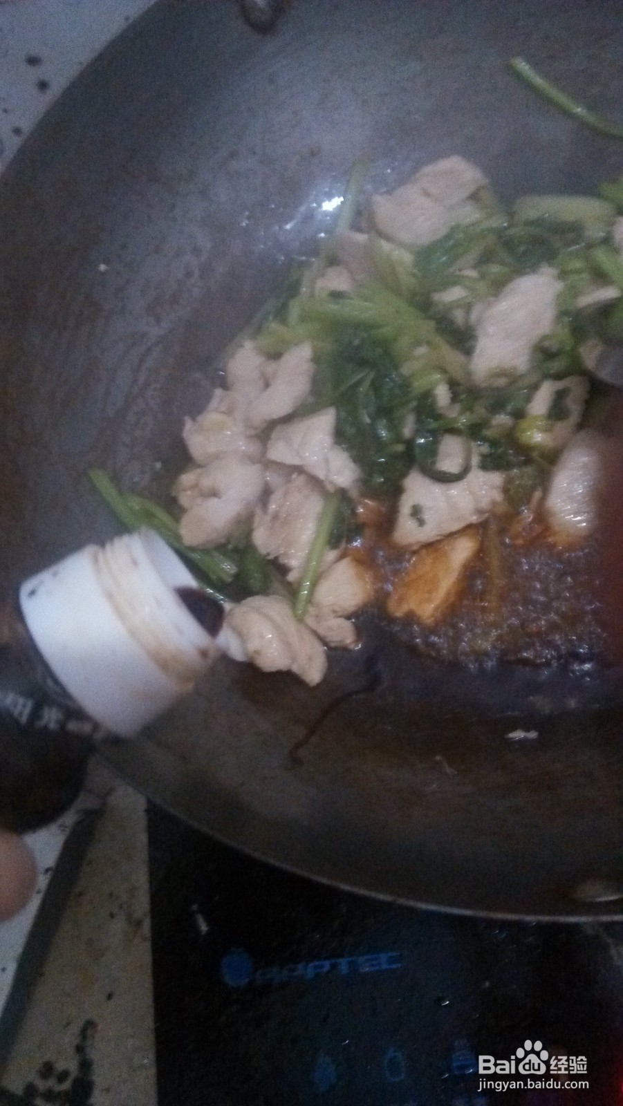 鸡胸肉炒香芹