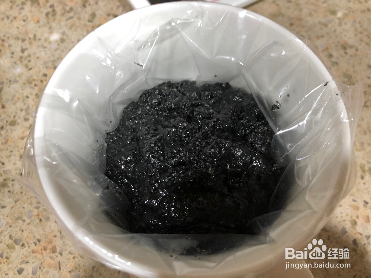 黑芝麻流心汤圆的做法