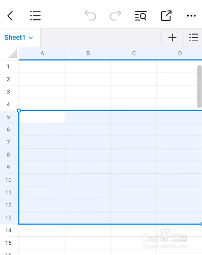 钉钉表格如何生成图片