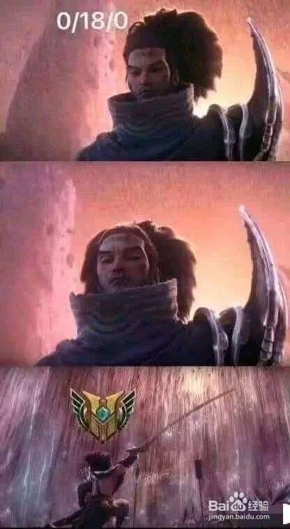 英雄联盟怎么屏蔽玩家说话?