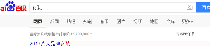 网站关键词怎么定位