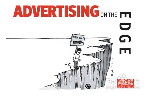 十招让你的Powerpoint脱胎换骨