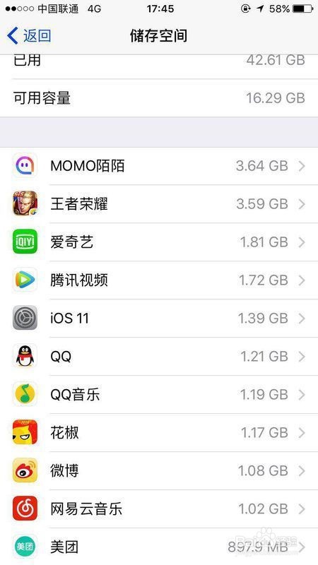 iphone6出现微信无法下载是怎么回事