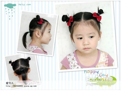 以后为女儿梳头用