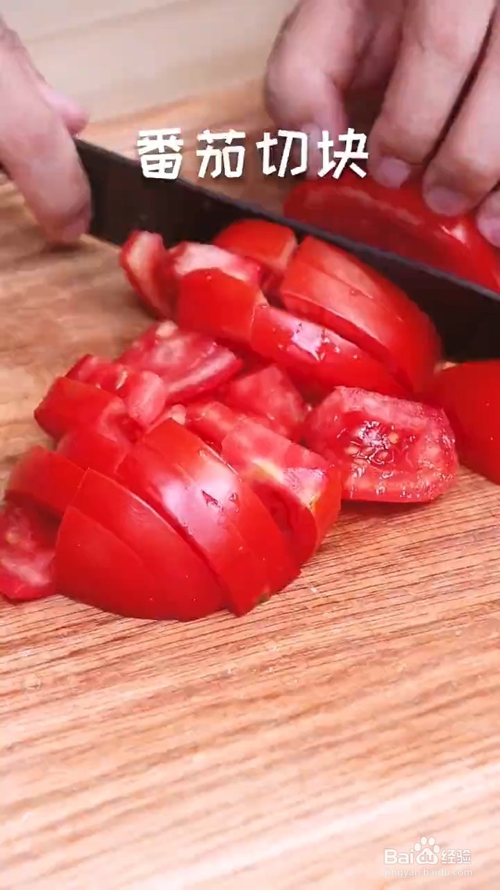 如何制作番茄鸡蛋面