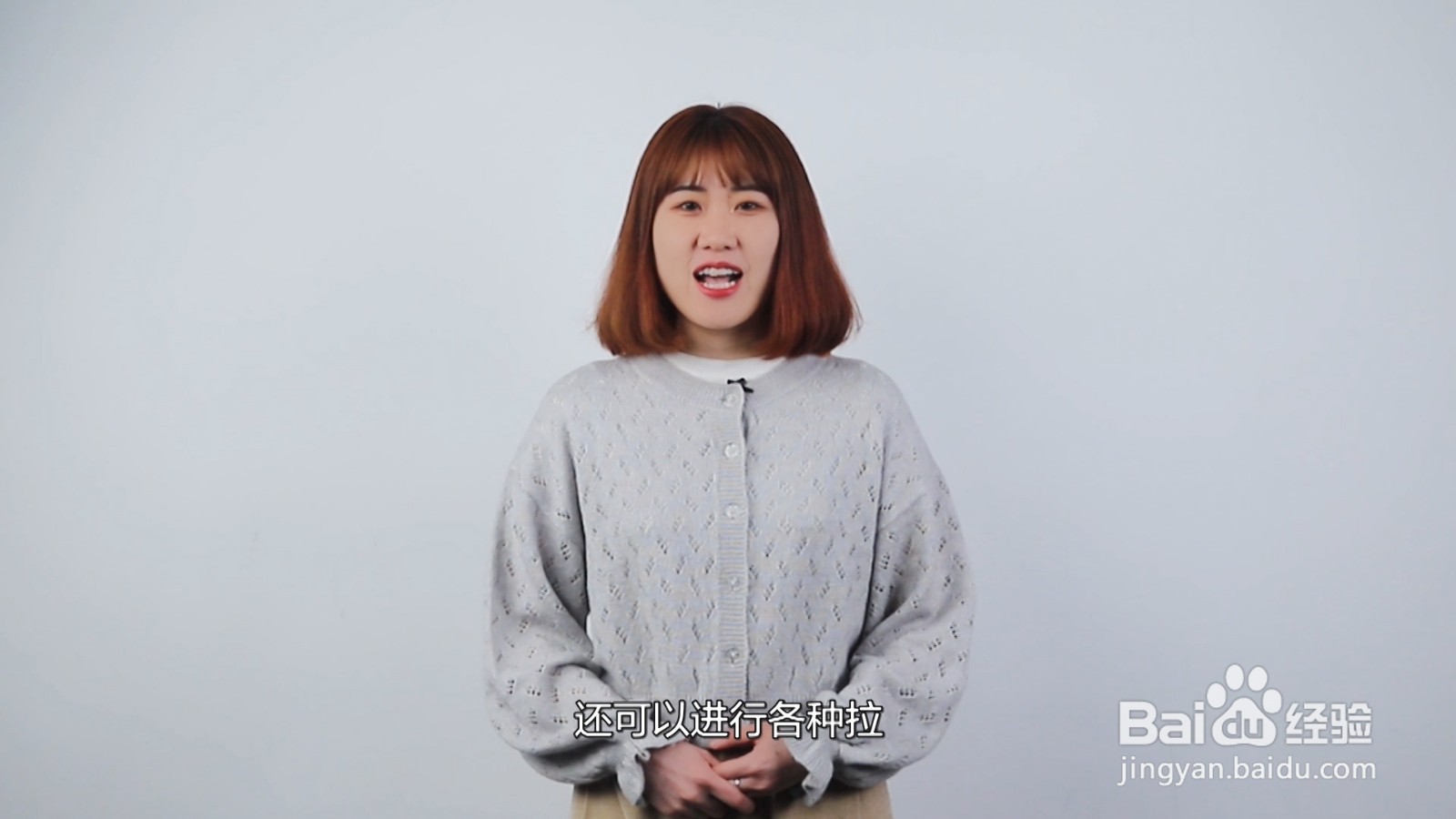 起泡胶怎么玩