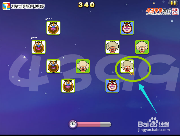 熊宝宝连连看怎样玩？