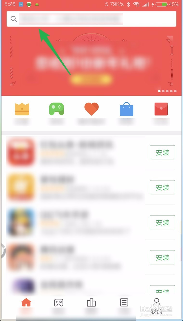 圣诞帽怎么领