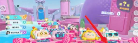 蛋仔派对卡片怎么玩的