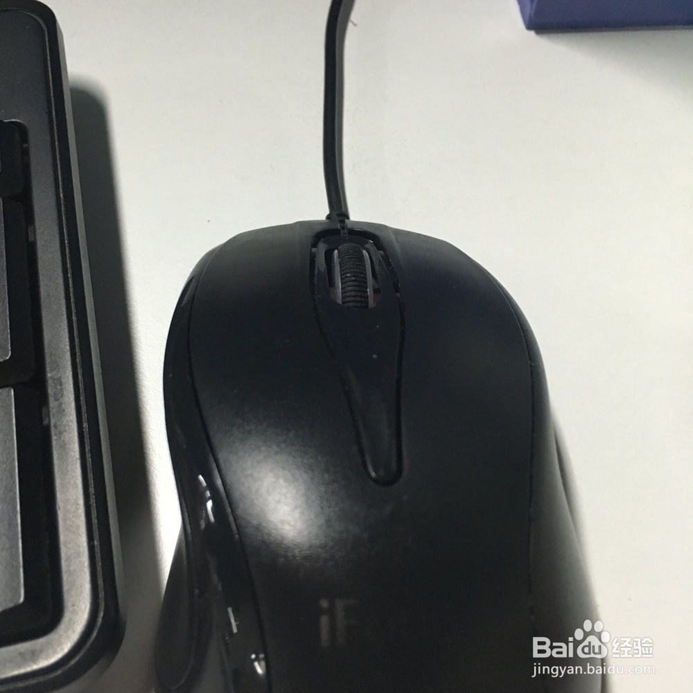 windows 10如何修改鼠标主次要按钮