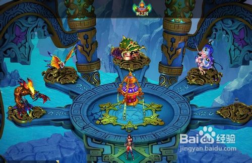 51开天辟地90橙色名仙南极仙翁解析