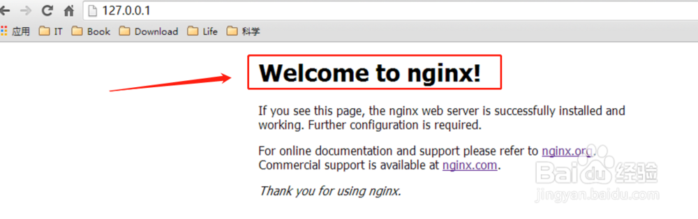 Windows下配置nginx+php(wnmp)
