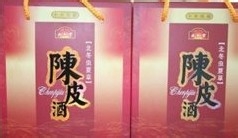 东台美食之陈皮酒