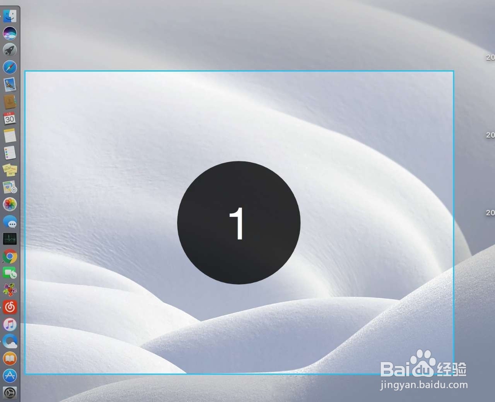 macbookpro如何截屏录屏