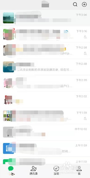 知性星球查看文章方法