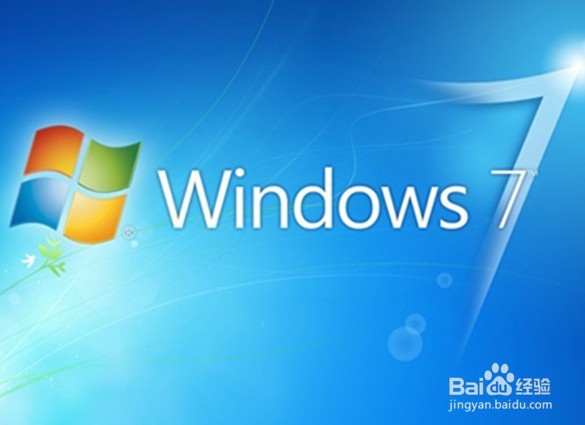 电脑如何开机、关机