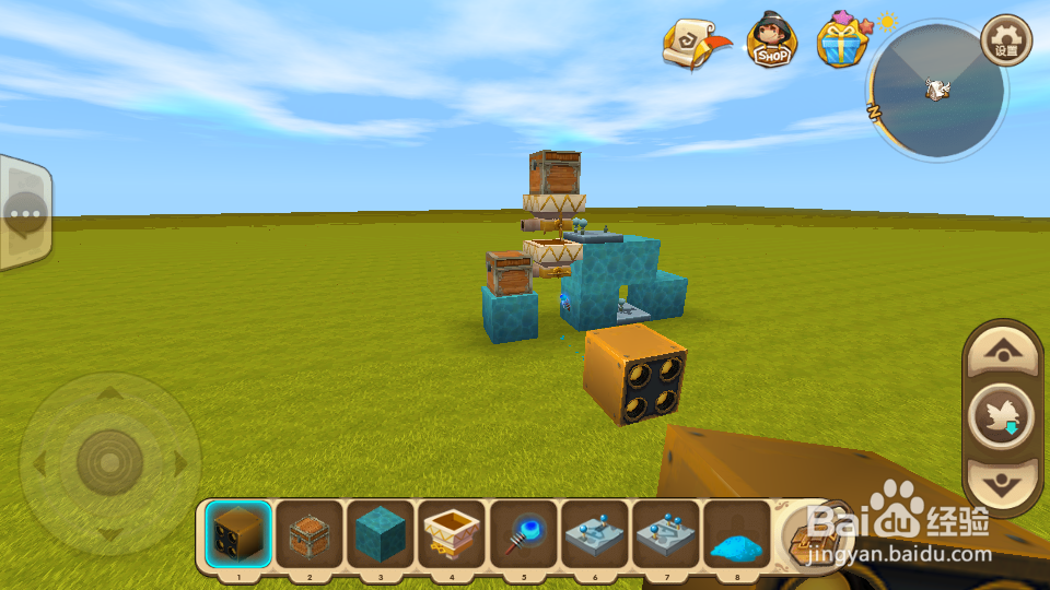 迷你世界自动贩卖机最简教程