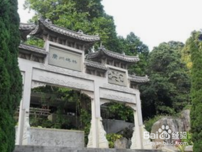 白云山在哪里