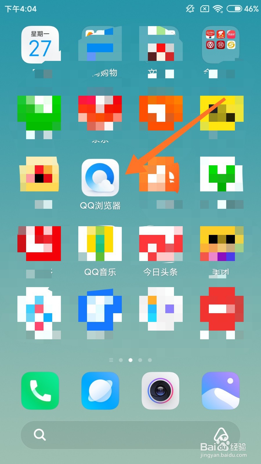 手机qq浏览器怎么改成电脑桌面？