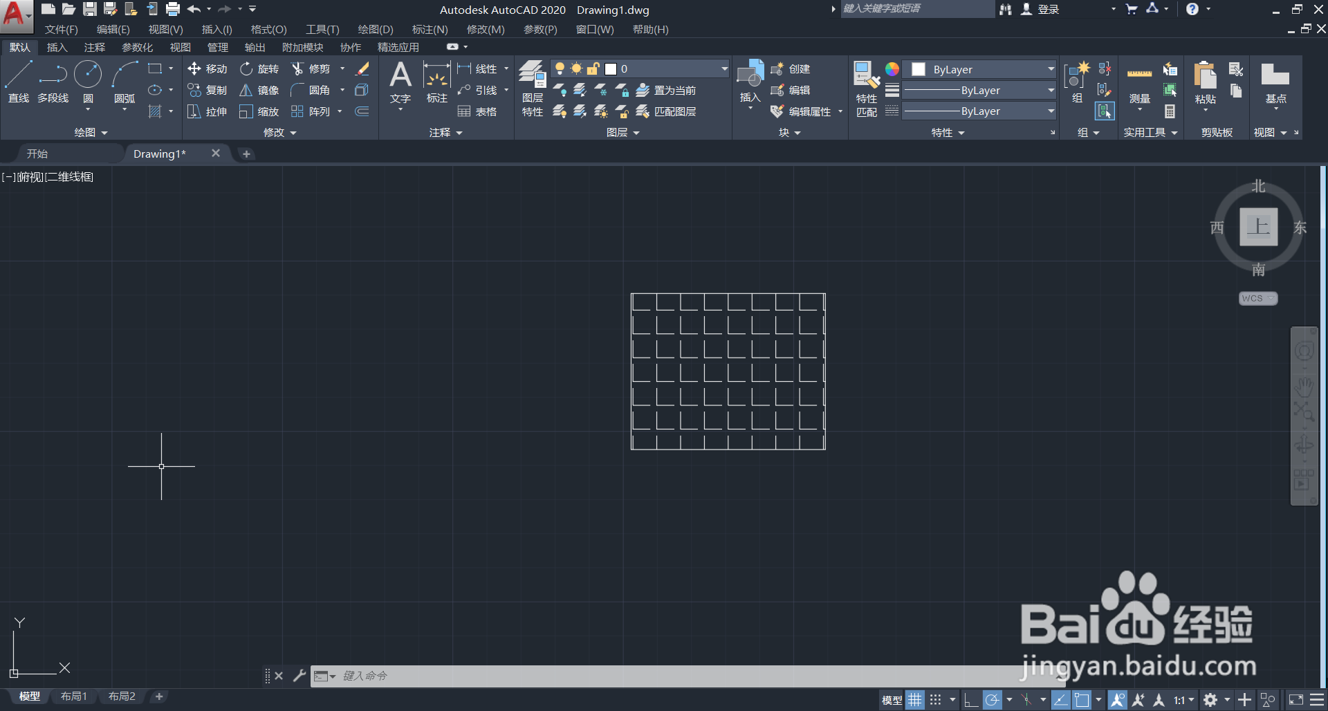cad2020怎么填充图案