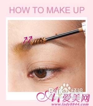 打造三色渐层立体浓眉