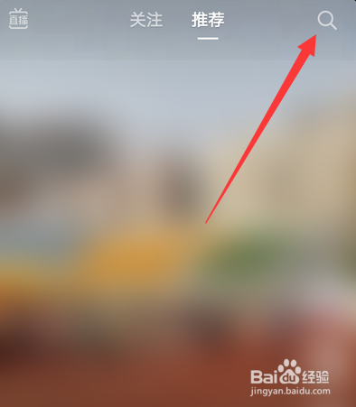 怎么观看大赢家电影