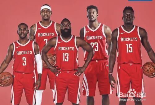 NBA火箭队首发有哪些球员