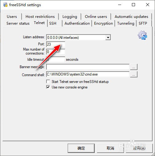 如何在Win10通过FreeSSHd工具搭建Telnet服务器