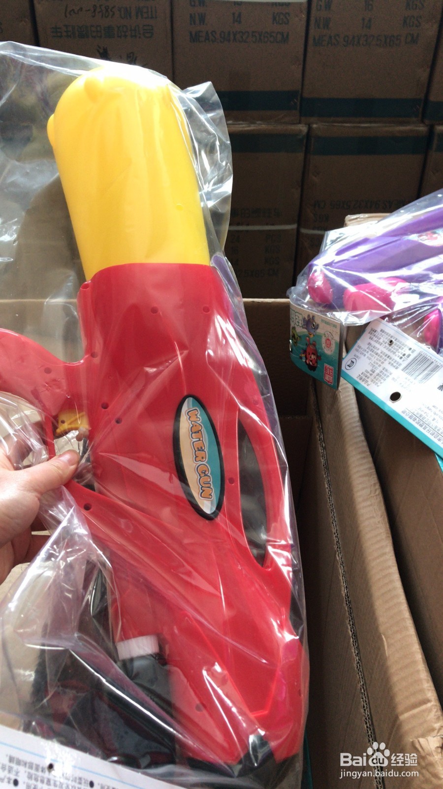 如何跟小朋友选择玩具
