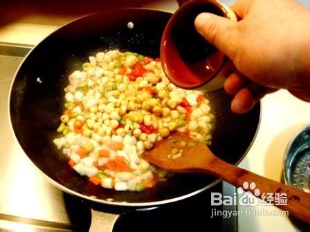 榛仁青豆炒鱼糜