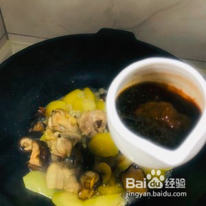 鸡腿土豆香菇的家常做法