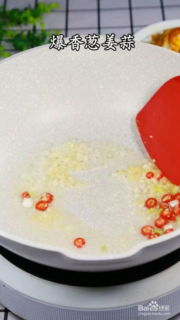 营养又好吃的香菇炒鸡蛋怎样做